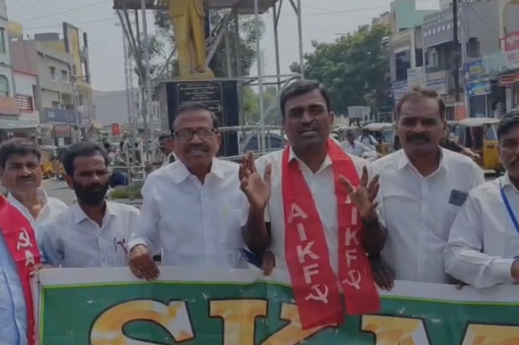 Warangal