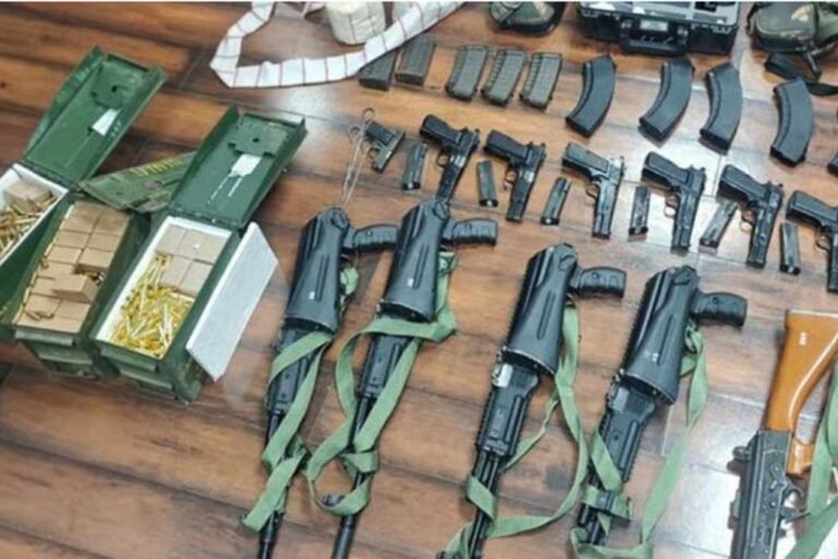 Weapon Theft Case