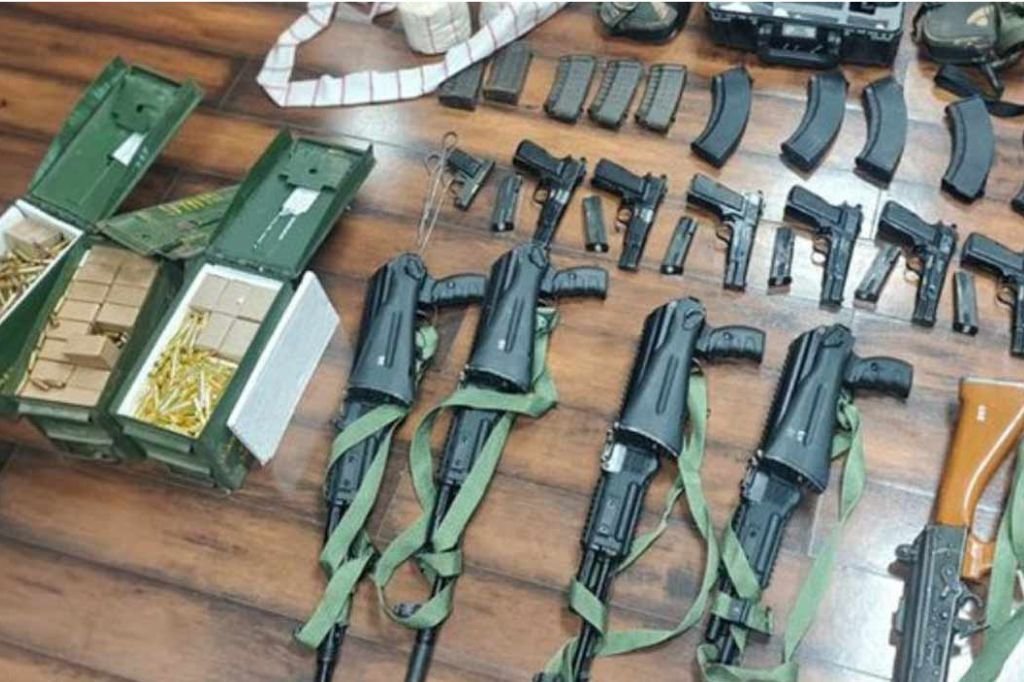 Weapon Theft Case