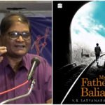 Y.B. Satyanarayana