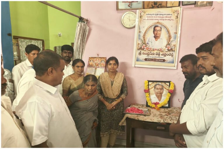 Yashaswini Reddy Condolence Visit