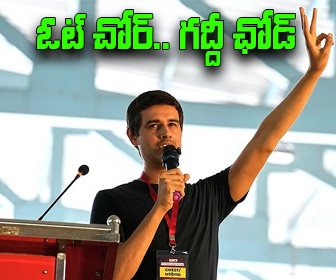 dhruv rathee cjp bangalore
