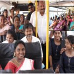 Vetri Payanam Scheme