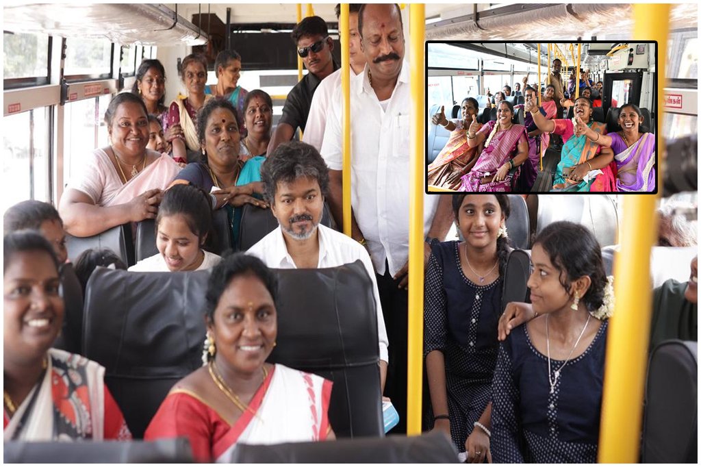 Vetri Payanam Scheme